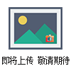 供應(yīng)北京別墅污水處理裝置